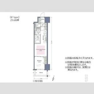 アーバネックス西本町【12階】の間取り