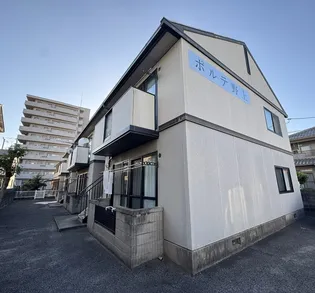 ポルテ野上の画像