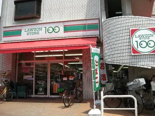 (株)千ビル馬橋ハイム【2階】の周辺