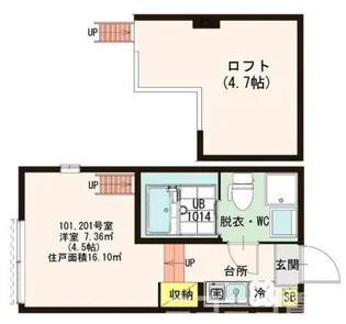 ディアコート高砂【2階】の間取り