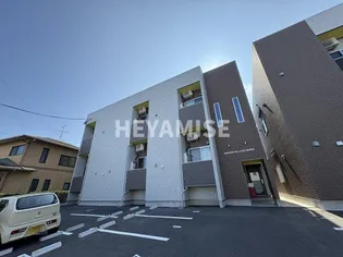 modern palazzo福田町B棟【2階】の外観