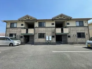 Wアリエスの画像