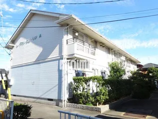 レ・ブラン・カミーリア A棟【1階】の外観