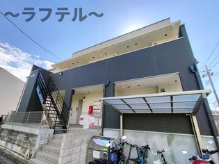 MOA12【1階】の外観