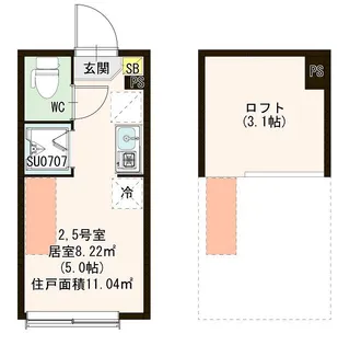 ハーモニーテラス宮前【2階】の間取り