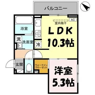 埼玉県越谷市新越谷1【アパート】の間取り