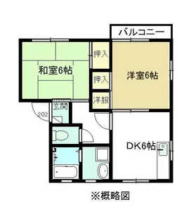 フレグランスヒル【2階】の間取り