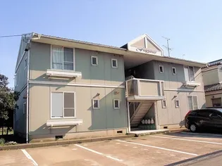 フレグランスヒルの画像