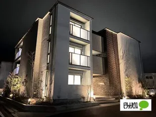 アミコートの画像