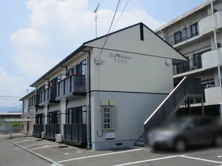 シャーメゾンTOYOの画像