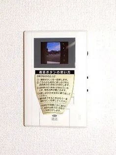 HOUSE 2【1階】の内装