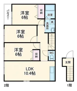 ビバリー鴨江【2階】の間取り