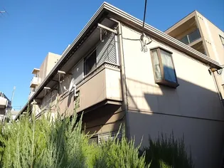 東京都調布市西つつじケ丘4【アパート】の外観