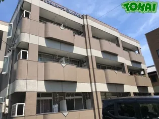 クリスタルガーデンエミナースの画像