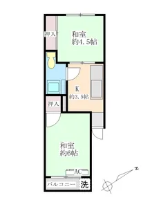 柏グリーンコーポ【5階】の間取り
