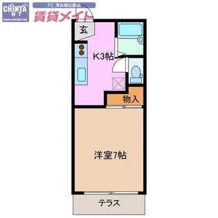 小宮ハイツ【1階】の間取り