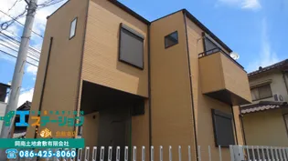 岡山県倉敷市日ノ出町2【一戸建】の外観