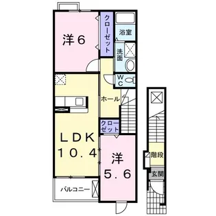 ヴィラオーシャンB【2階】の間取り