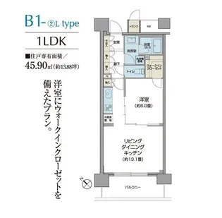 パークアクシス仙台【7階】の間取り