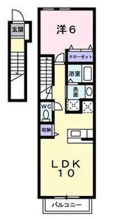 メゾン・ブリエ【2階】の間取り