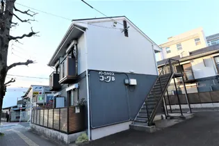 パークハウスコーワの画像