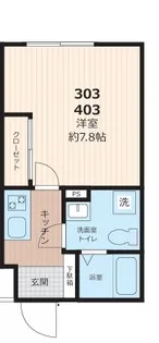 セレス池田山【1階】の間取り