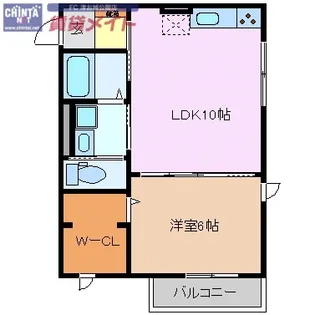 マロン【1階】の間取り