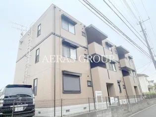 アルタ旭ヶ丘の画像