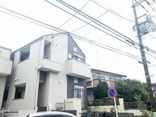 REFORMA生田の画像