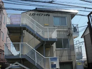 エステートピアいずみの画像