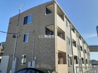 アイヒルズ リルの画像