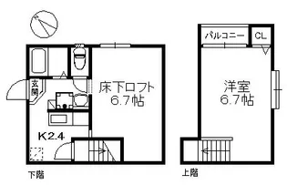 プルデント室見【1階】の間取り