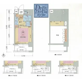 エステムコート梅田東アクアパレス【9階】の間取り