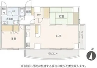 V.I.P ロイヤル氷川台【9階】の間取り