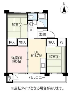 UR小平【4階】の間取り