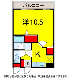 サンフラワーハイツ10【3階】の間取り
