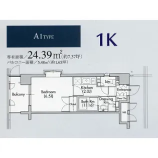 グラン・アベニュー名駅【2階】の間取り