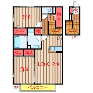 アミティエ【2階】の間取り