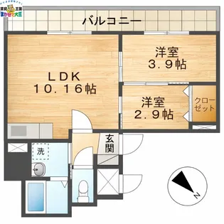 ApartmentGrusNakazono【8階】の間取り