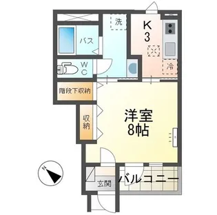 サンコート【1階】の間取り