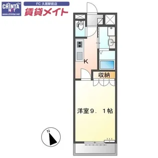 コーポブリリアント【2階】の間取り