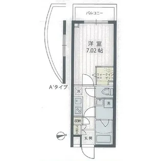 アプリーレ宮崎台II【5階】の間取り