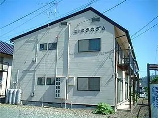 コーポタカダ Aの画像