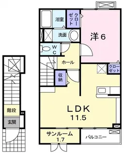 オービットB【2階】の間取り