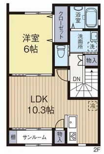 ペチカハウス【2階】の間取り