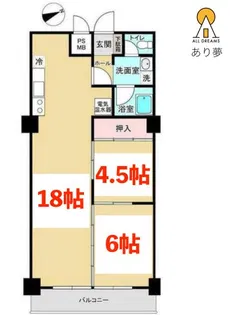 ダイアナプラザ保土ヶ谷【6階】の間取り
