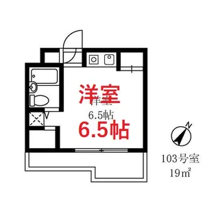 第三丸仙ハイツ【1階】の間取り