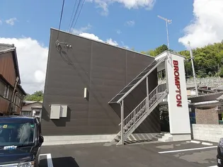 ブロンプトンの画像