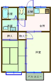 ブルーマリン【2階】の間取り