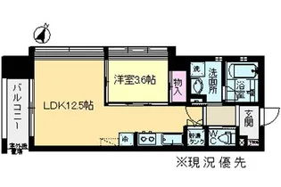 カーサ・デル・プラド北目町【6階】の間取り